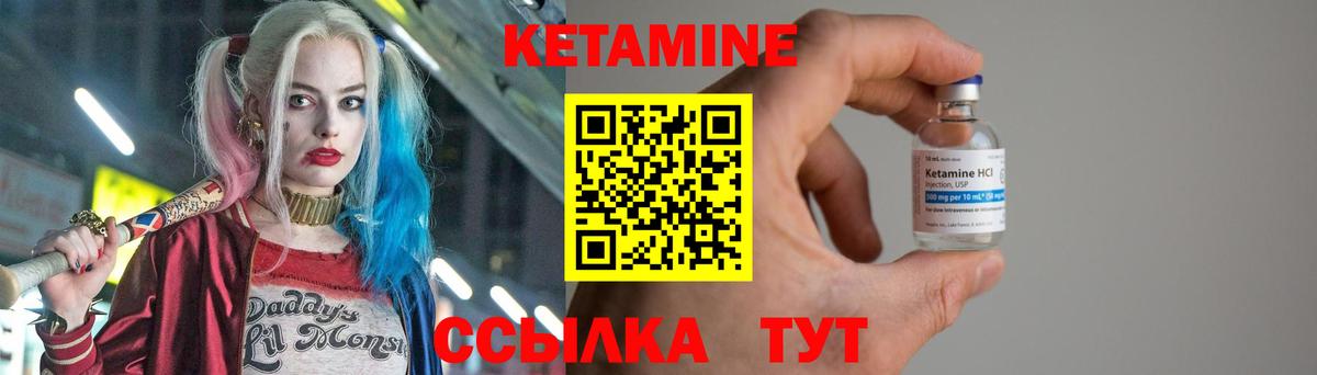 Alpha-PVP СК   Гашиш  Мелеуз  LSD-25  MDMA  Каннабис  Мефедрон   Вход с VPN 