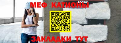 а пвп мука Донской