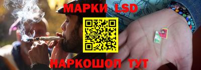 МДМА Дубна