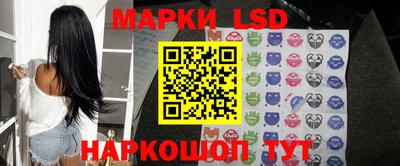 мяу мяу кристалл Донецк