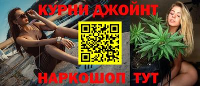 мяу мяу кристалл Донецк