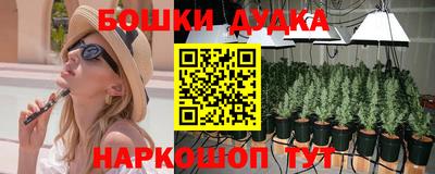 а пвп мука Донской
