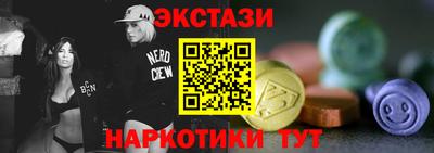 а пвп мука Донской