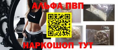 МДМА Дубна