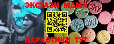 а пвп мука Донской