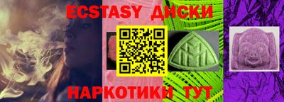 а пвп мука Донской