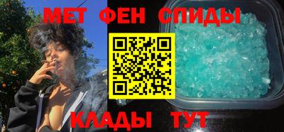 МДМА Дубна