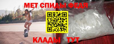 МДМА Дубна