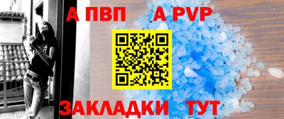 МДМА Дубна