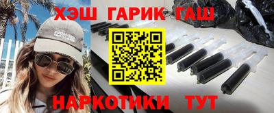 дживик Усть-Илимск