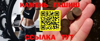МДМА Дубна