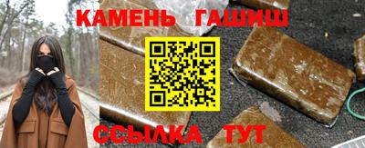 МДМА Дубна