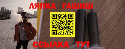 МДМА Дубна