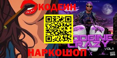а пвп мука Донской